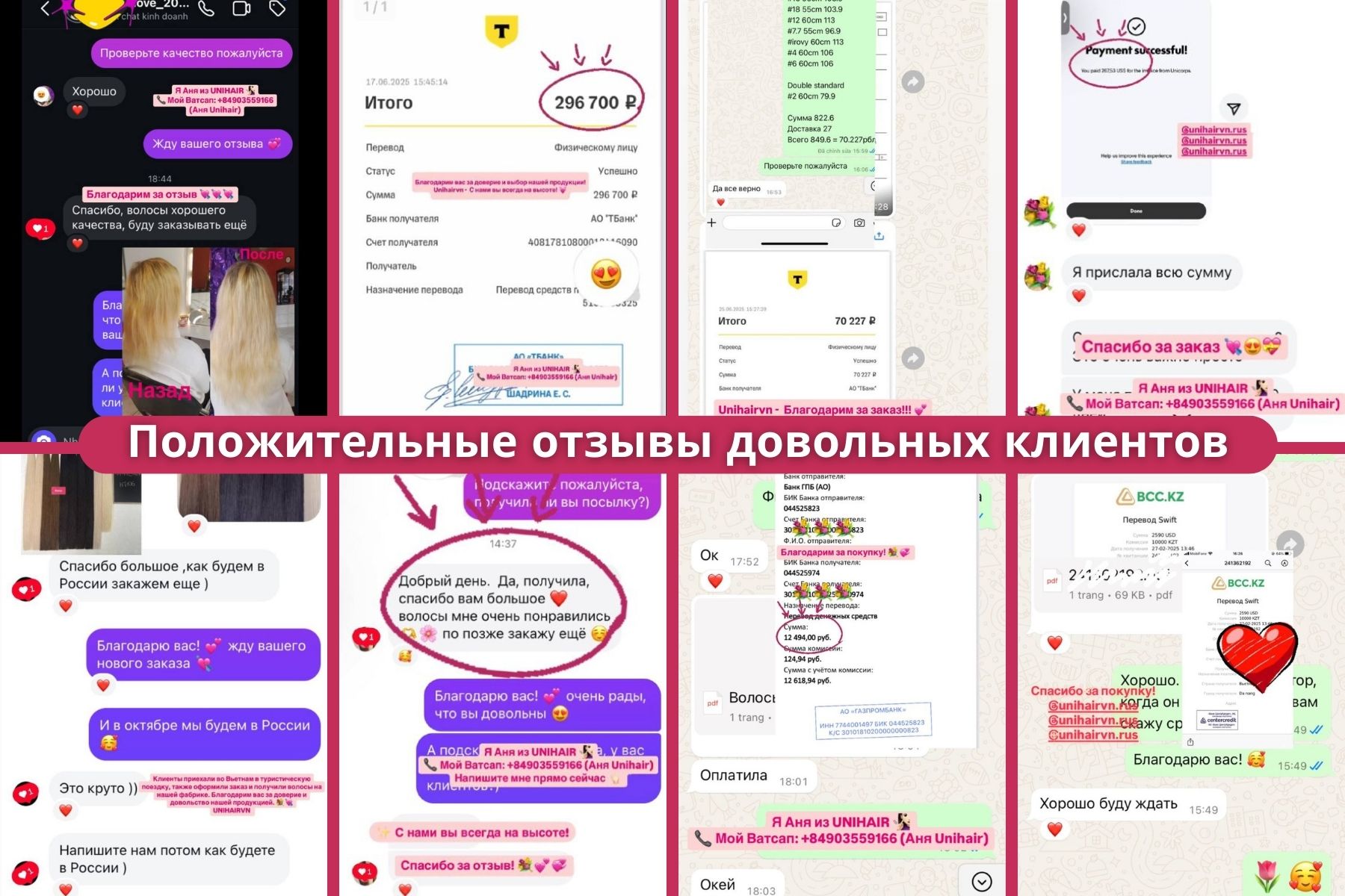 Feedback Russian Market 3 1