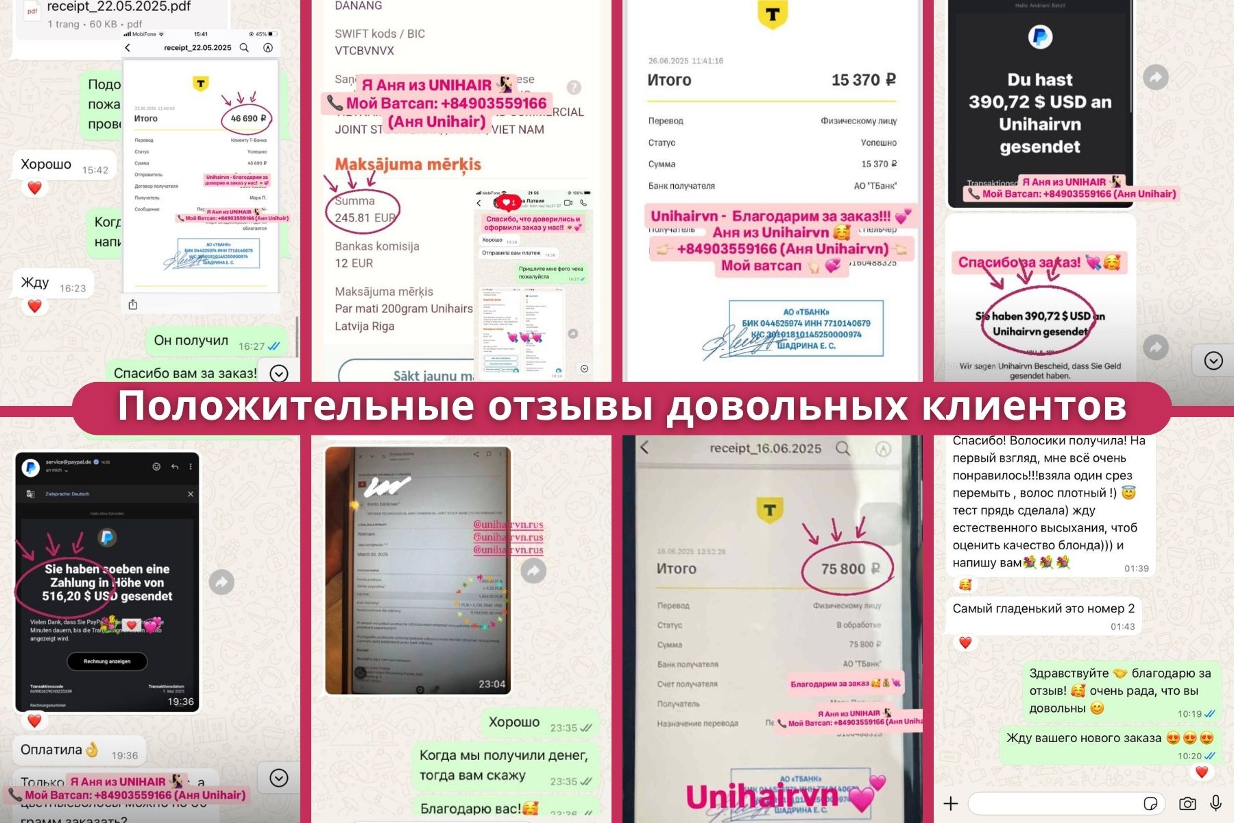 Feedback Russian Market 4 1