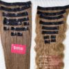 Wavy Fabric Clip-In Hair Extensions