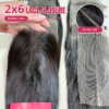 2X6-lace-closure-normal-lace