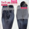5x5-lace-closure-normal-lace
